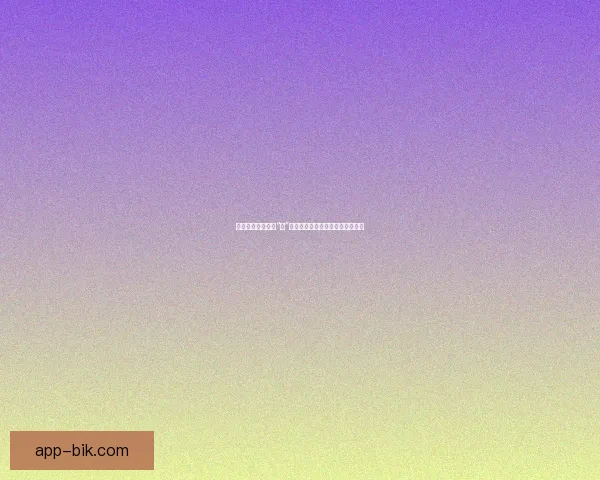 香蕉视频：不止于“黄”，一场关于内容与社区的奇妙旅程